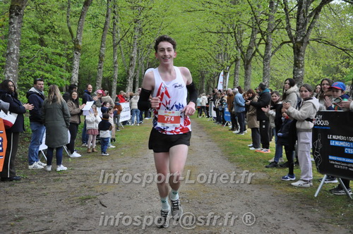 Trail _Chamerolles2026/CHM2026_5752.JPG